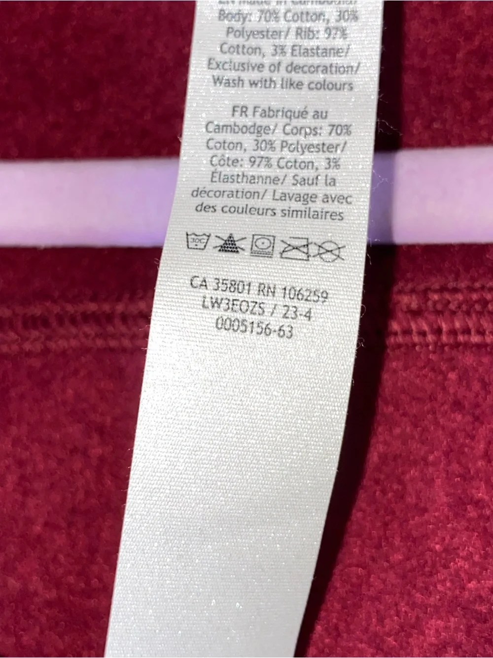 Lululemon Scuba Full-Zip Hoodie – Red Merlot / Deep Maroon